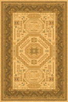 Tekke Honey Civilian Carpet 200x300