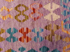 Kelim Nomad Pakistan Wool Carpet HQ 176 x 232