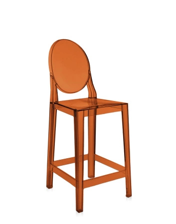 One More 65 cm Stołek Barowy Bursztynowy
