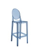 One More 75 cm Hocker Blue