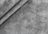 Rezas Northern Light Concrete Carpet 7020