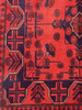 Afghan Khan Wool Carpet 079 x 126 119491