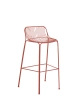 Hiray Rusty Bar Stool