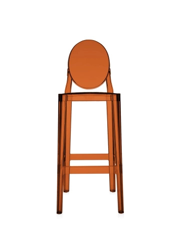 One More 75 cm Amber Bar Stool