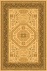 Tekke Honey Civilian Carpet 200x300