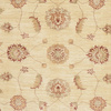 Moghul Wool Carpet 247 x 170 9950