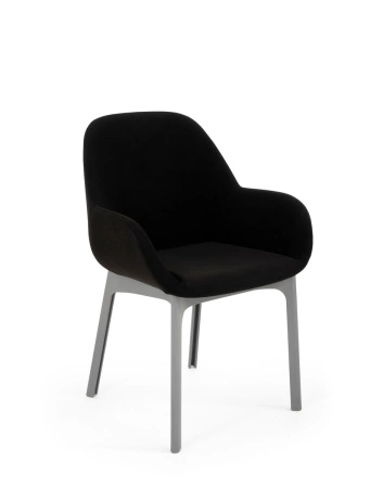 Clap Aquaclean Armchair Gray Black