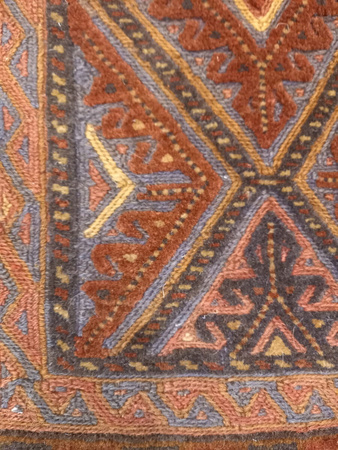 Afghan Wool Rug Unique 138 x 191 65719