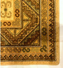 Tekke Honey Civilian Carpet 200x300