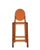 One More 65 cm Amber Hocker