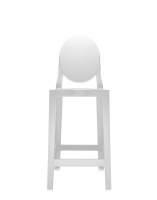One More 65 cm Bar Stool White