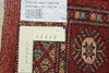 Wool Carpet Pakistan Bokhara terra 188 x 284 29083