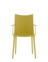 H.H.H. Mat Chair Mustard