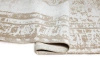 Carpet Decor Altay Cream carpet