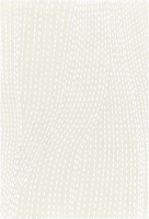 Toulemonde Bochart Kantha Blanc carpet