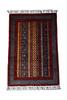 Schall Samarkand Wool Carpet 124069 59x88