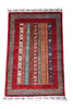 Schall Samarkand Wool Carpet 124062 58x92