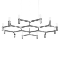 Nemo Crown Plana Minor Pendant Lamp Polished Aluminum