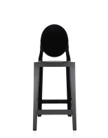 One More 65 cm Hocker Black