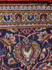 Dywan Wełniany Kashan Premium 200x300
