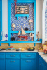 Trullo Container Yellow Blue