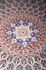 Iran Ghom Harir Silk Carpet 150x230 79691