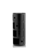 Componibili Classic 4 Black
