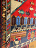 Dywan Wełniany Belutch Pakistan Nomad 113x196