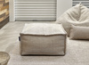 Pufa Gan Sail Square Taupe