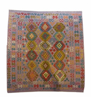 Kelim Nomad Pakistan Wool Carpet HQ 176 x 232