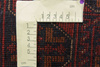 Afghan Mohammadi Khan Wool Carpet 732724 250x350