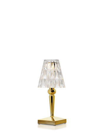 Battery Metal Lamp Gold