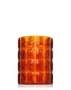 Matelasse' Amber Vase