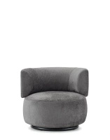 K-Waiting Chenille Armchair Gray