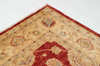 Ziegler Chobi Exclusive Wool Carpet 209 x 318 44542