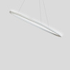 Lampa Wisząca Nemo Ellisse Minor Uplight 2700 K Biały