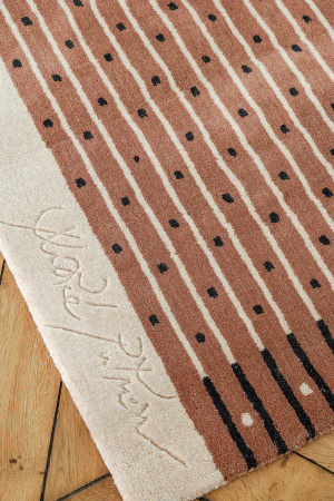 Toulemonde Bochart Exclamation Bois de rose carpet