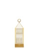 Lantern Table Lamp Gold