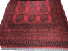 Afghan Agha Red Wool Carpet 200 x 300