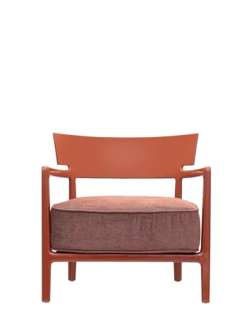 Cara Rust Armchair