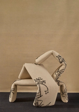 Nanimarquina Folded Patterns M Seat Flower