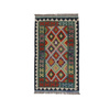 Wool kilim afghan rug multicolored 100025 133x78