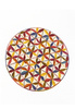 Nanimarquina Kala Round Carpet
