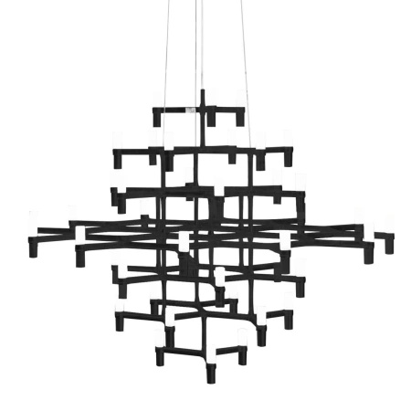 Lampa Wisząca Nemo Crown Magnum Czarny
