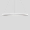Lampa Wisząca Nemo Ellisse Major Uplight 2700 K Biały