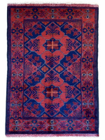 Afghan Khan Wool Carpet 119492 079 x 131