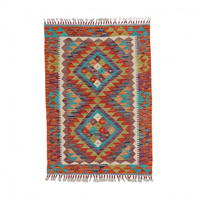 Maanah Kelim Wool Carpet 98360 84 x 117