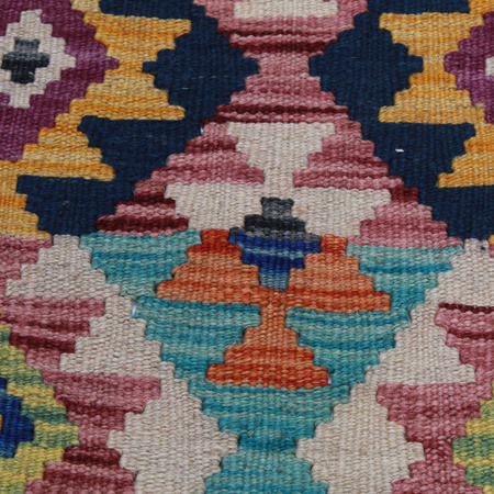 Wool kilim afghan rug multicolored 100059 125x88