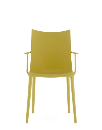 H.H.H. Mat Chair Mustard