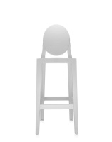 One More 75 cm Bar Stool White